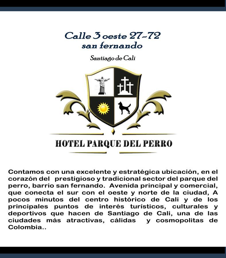 קאלי Hotel Parque Del Perro מראה חיצוני תמונה